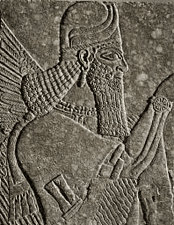 assyrianItem