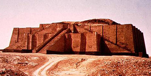 ziggurat2